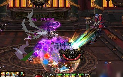 新图地下城最新爆料,揭秘神秘世界，探寻未知宝藏